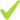 Green Tick - We can help with